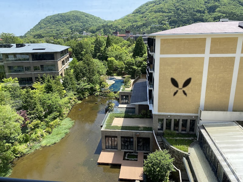 Tokyu Harvest Club Hakone Koshien - Hotel Spa in Hakone