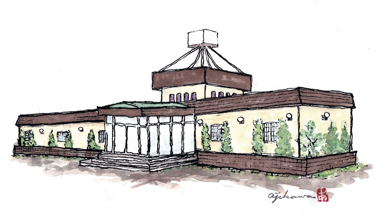 Tomita Onsen Day Service Center Koriyama - Thermal Spa in Koriyama