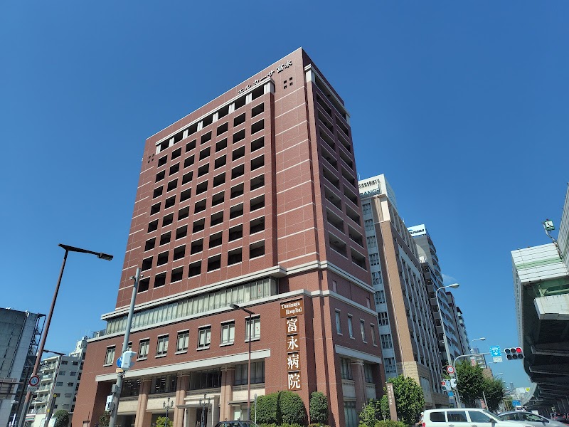 Tommy Health Clinic Naniwa Ward, Osaka - Day Spa in Naniwa Ward, Osaka