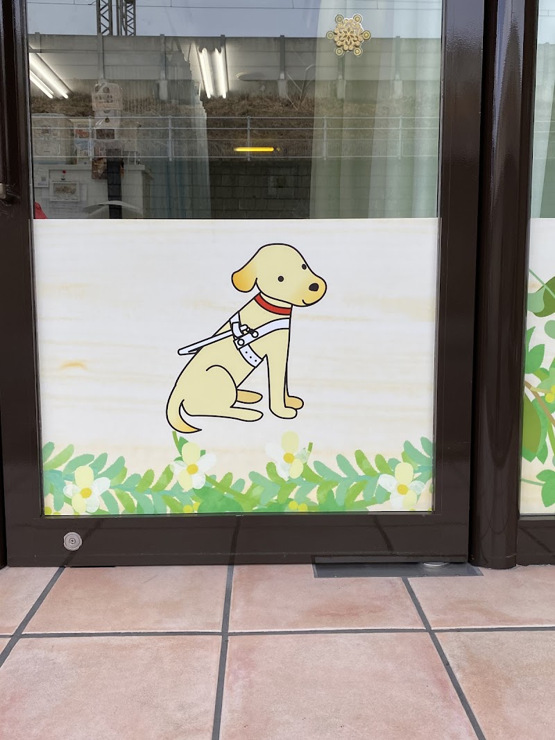 Tomo Acupuncture and Massage Clinic, Ikoma City, Nara Prefecture - Day Spa in Ikoma City