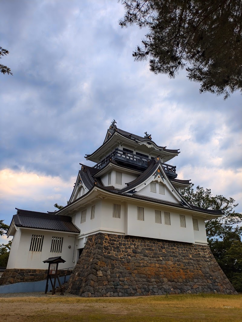 Tonami Kosen Yokote City - Day Spa in Yokote City