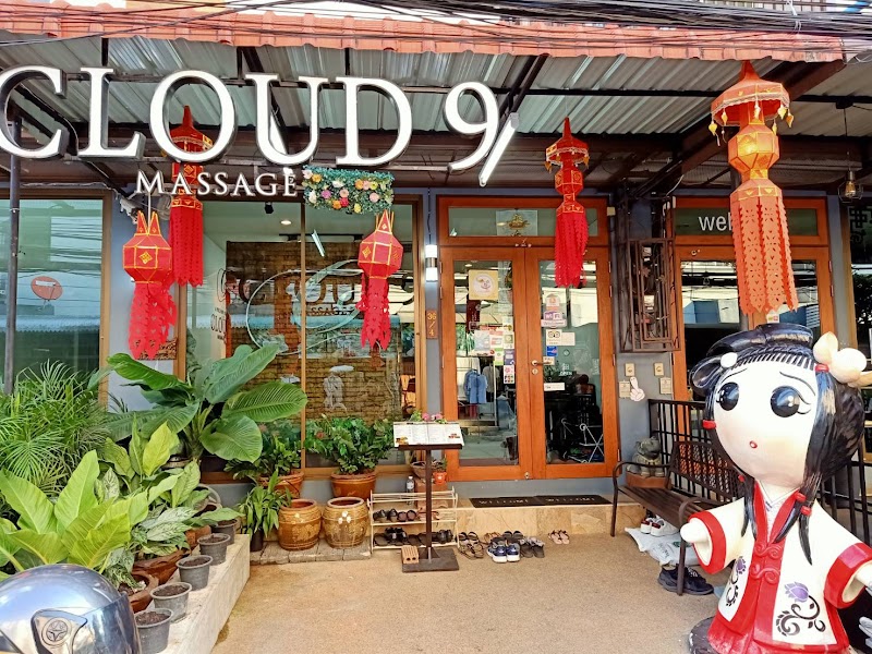 Tong 9 Health Massage Shop Chiang Khwan - Day Spa in Chiang Khwan