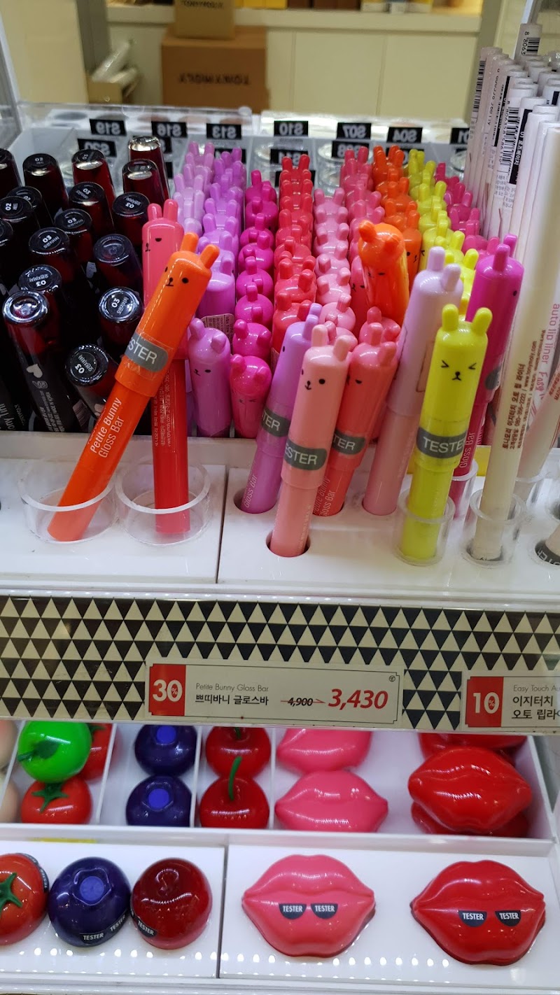 Tony Moly Geumchon Branch Paju City - Day Spa in Paju City