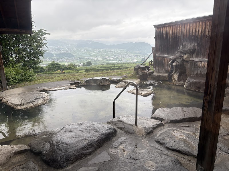 Toomi no Yu Yamanouchi Town, Shimotakai District - Day Spa in Yamanouchi Town, Shimotakai District