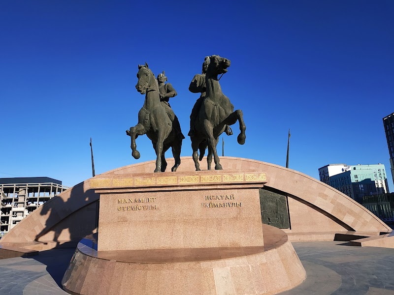 TOP-ka Yerler Monshasy Atyrau - Day Spa in Atyrau