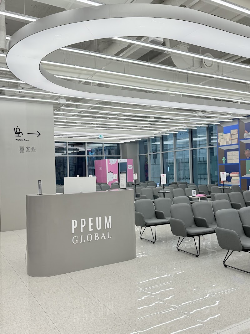 Top Skin Care Room Gumi - Day Spa in Gumi