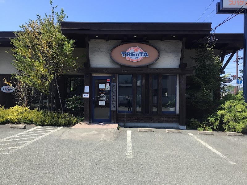 Torenta Spaghetti Specialty Store Noshiro City - Day Spa in Noshiro City