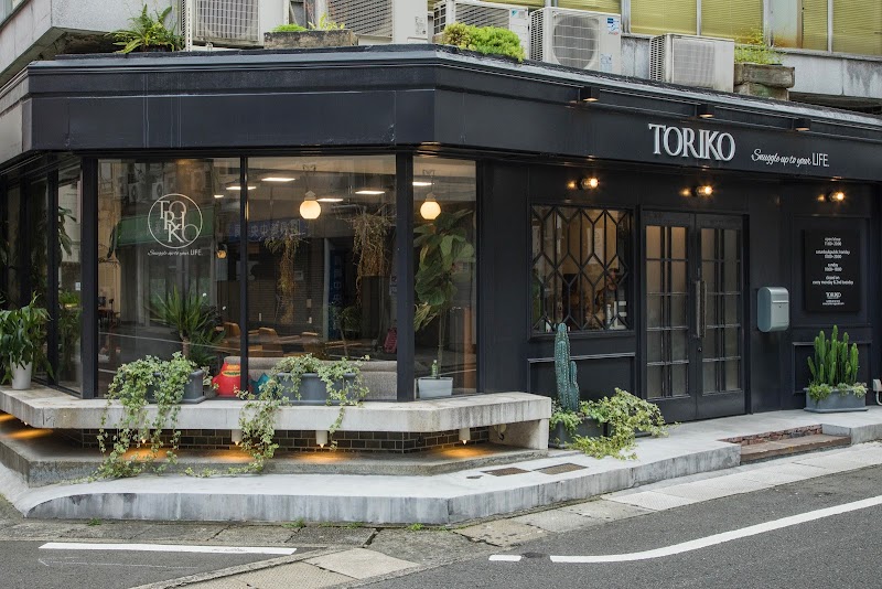 Toriko Nagasaki - Day Spa in Nagasaki