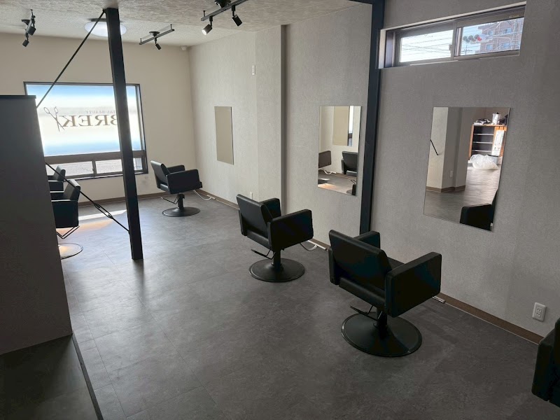 Total Beauty Salon Rnn Fukuroi City - Day Spa in Fukuroi City