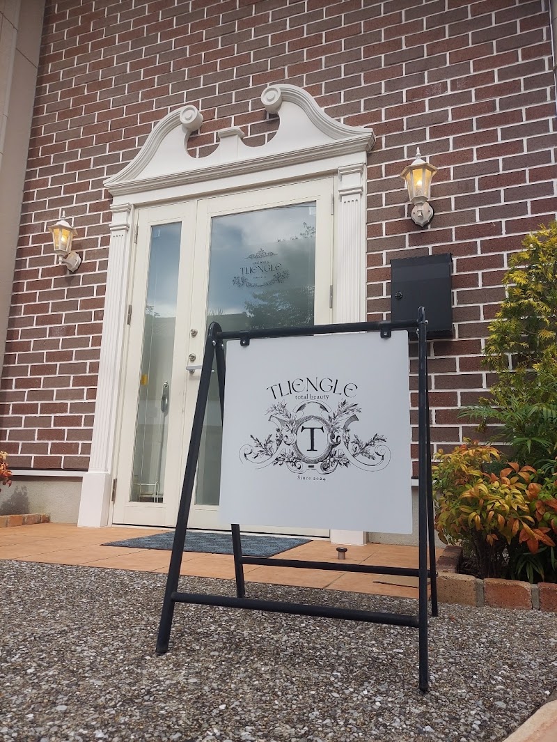 Total beauty Tliengle Fukuoka City Nishi Ward - Day Spa in Fukuoka City Nishi Ward