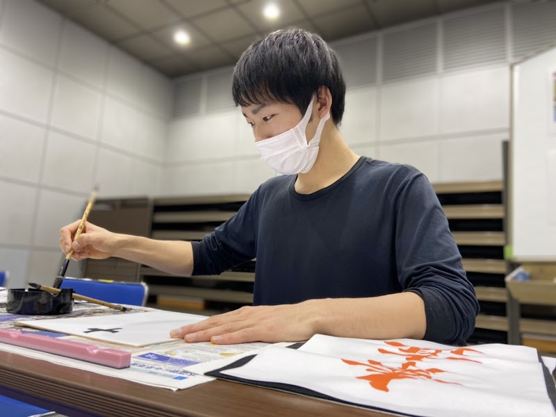 Total Body Care Toiro Osteopathic Clinic Tokorozawa - Day Spa in Tokorozawa