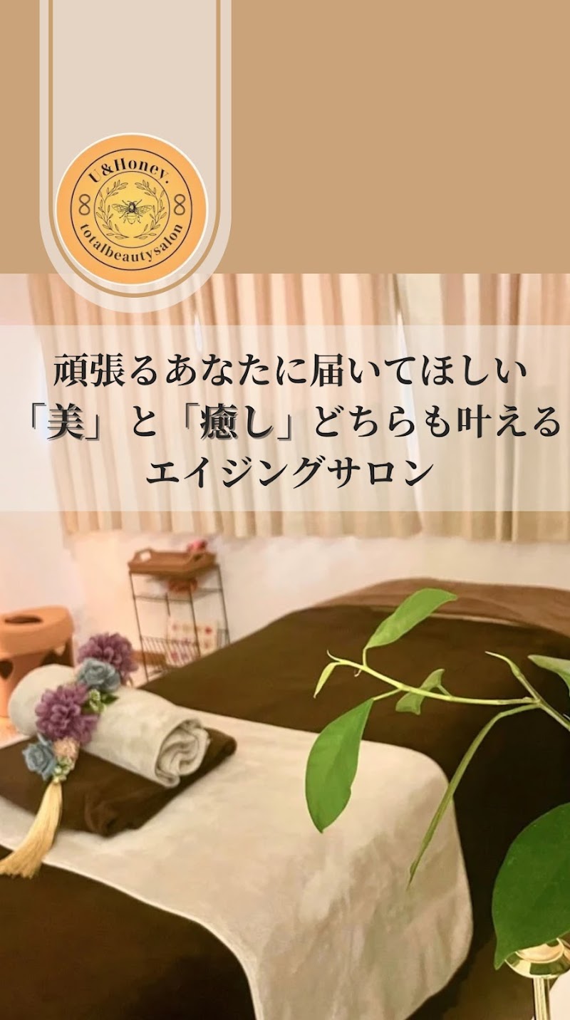 Total Care Salon Healty (Herutī) Kumamoto City Higashi Ward - Day Spa in Kumamoto City Higashi Ward