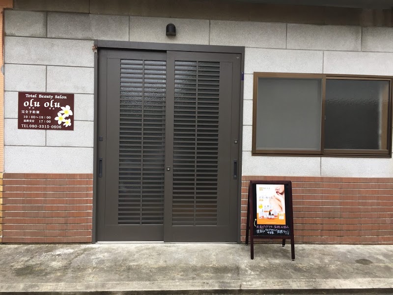Total Salon Olu Olu Naka Ward, Nagoya - Day Spa in Naka Ward, Nagoya