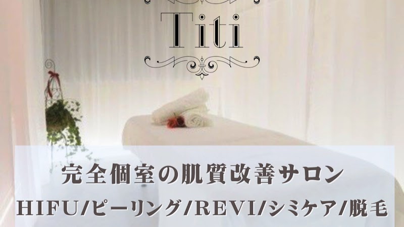 Totalbeautysalon Hariest Tokyo - Day Spa in Tokyo