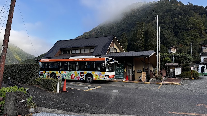 Totsukawa Onsen, Nara Prefecture Yoshino District, Totsukawa Village - Thermal Spa in Yoshino District, Totsukawa Village