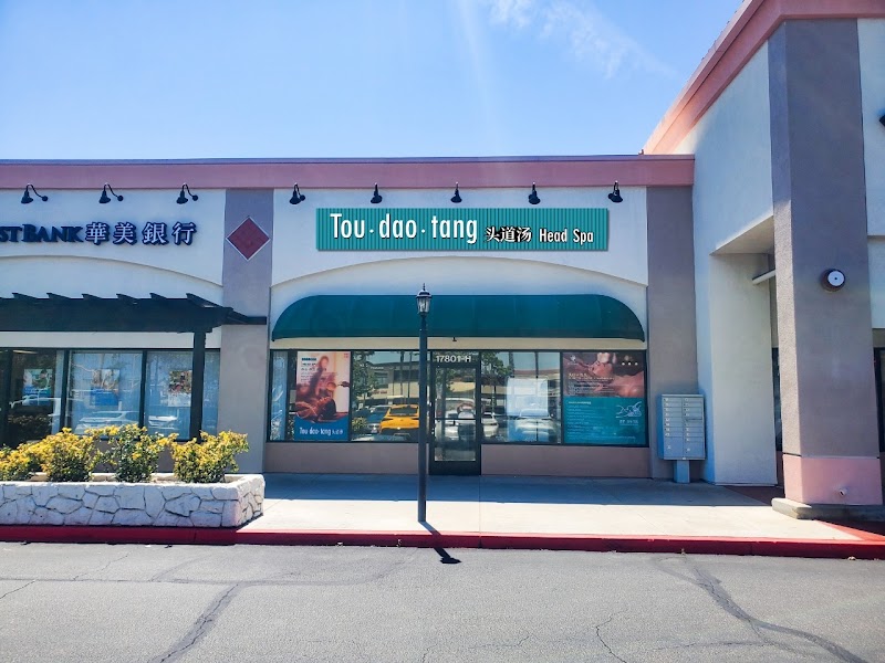 Tou Dao Tang Head Spa - Artesia - Day Spa in Artesia
