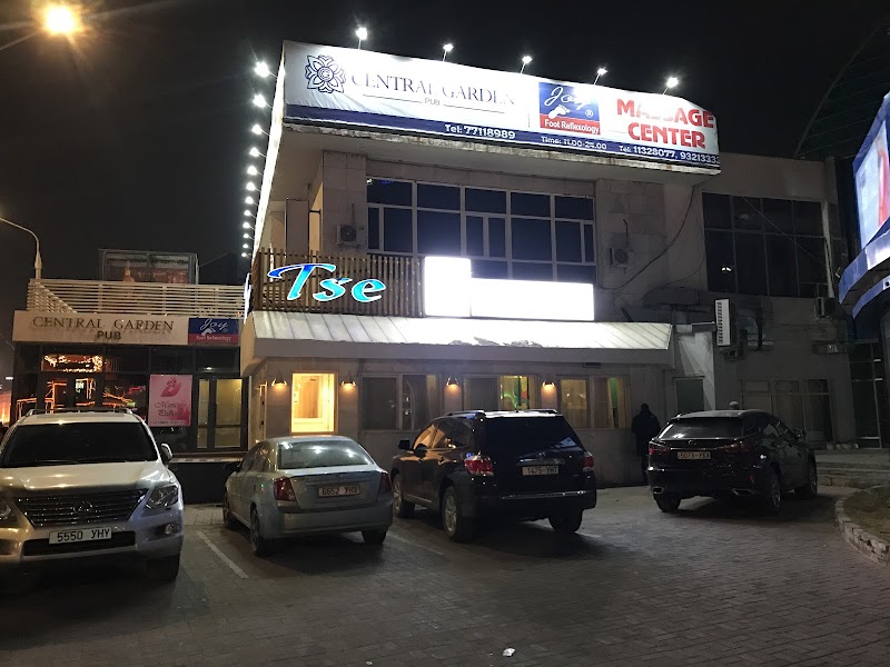 Toufen Xinyue Health Center Massage Center Toufen City - Day Spa in Toufen City