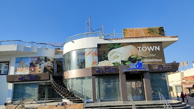Town spa Sharm El Sheikh - Day Spa in Sharm El Sheikh