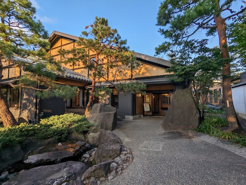 Toyama Natural Hot Spring Favore no Yu Toyama City - Day Spa in Toyama City