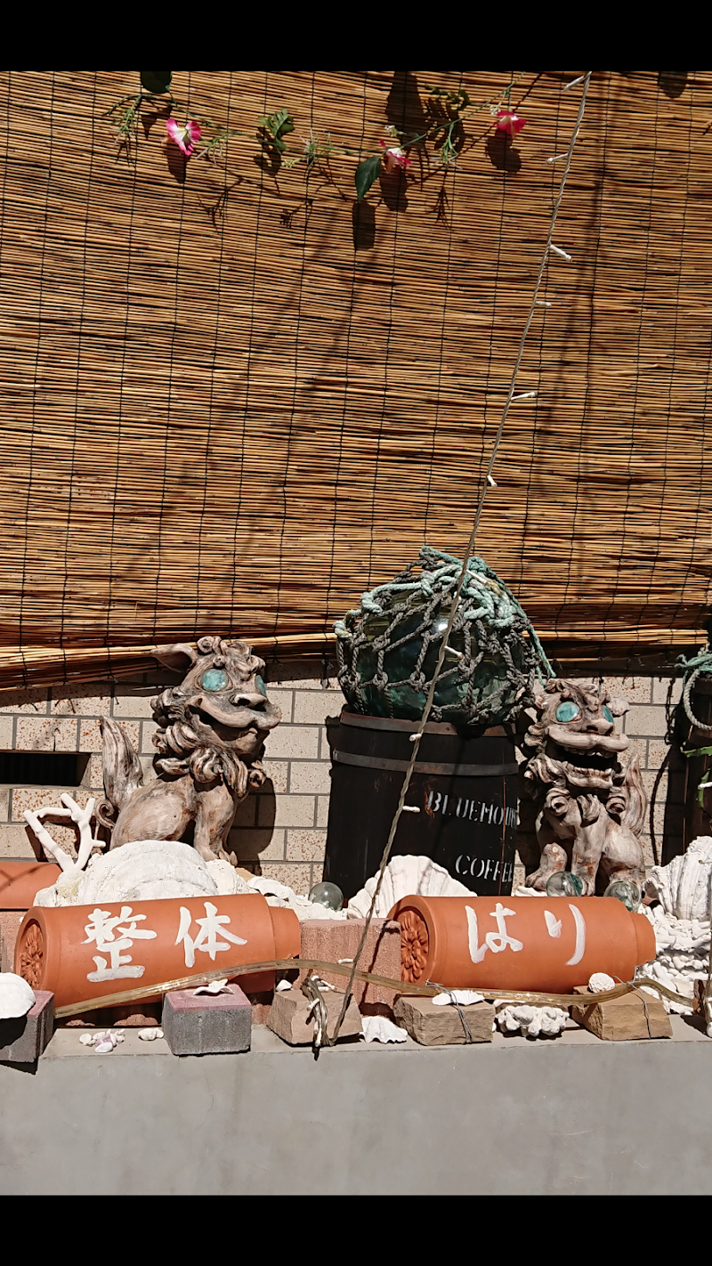 Toyo COCO Clinic Urayasu - Day Spa in Urayasu