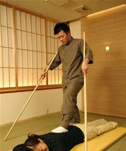 Toyo Seitai Quick Osaka Shinsaibashi Store Osaka City