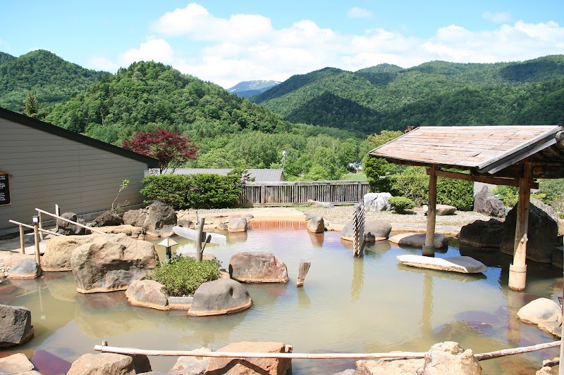 Toyohira Gorge Onsen Sapporo Minami Ward - Thermal Spa in Sapporo Minami Ward