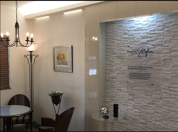 Toyokawa Sanwa Therapy - Day Spa in Toyokawa