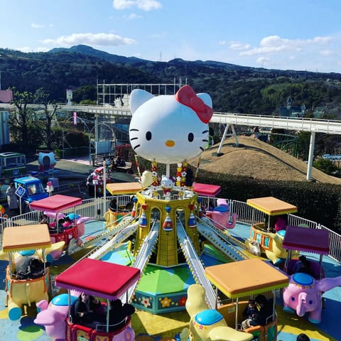Toyonokuni Health Land Oita City - Day Spa in Oita City