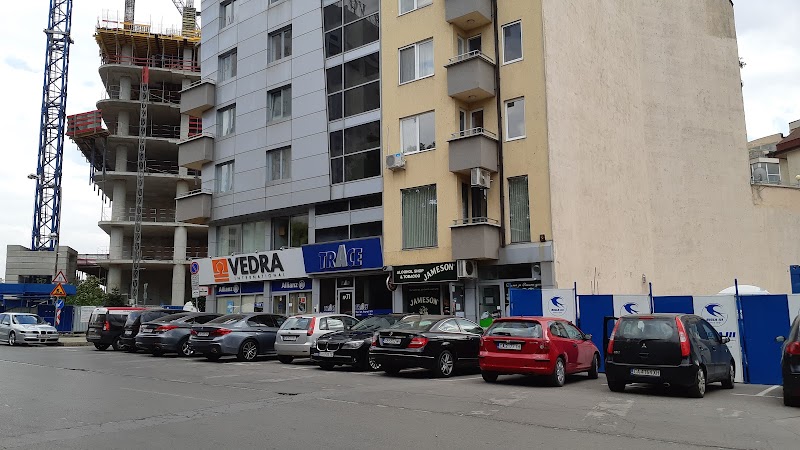 Trace Amaze g.k. Iztok - Thermal Spa in g.k. Iztok