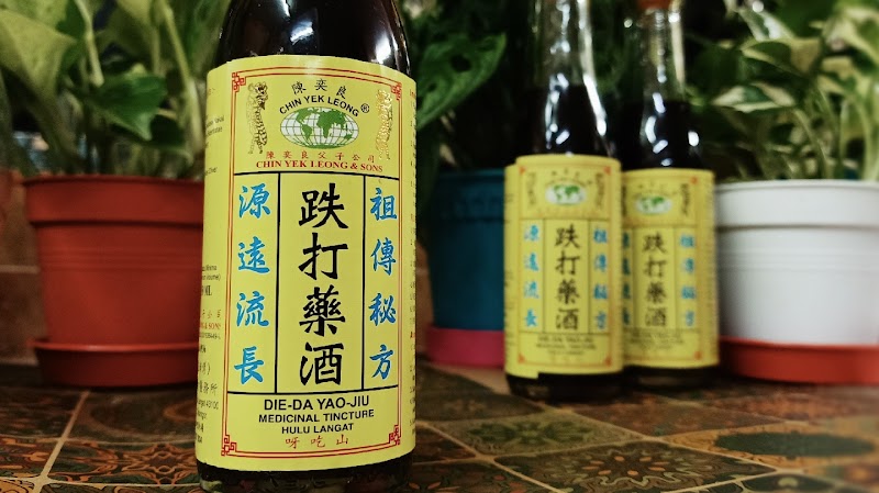 Traditional Bone Specialist Chen Yiliang Lineage Ya Chi Chen Jixiang Brothers Hulu Langat - Day Spa in Hulu Langat