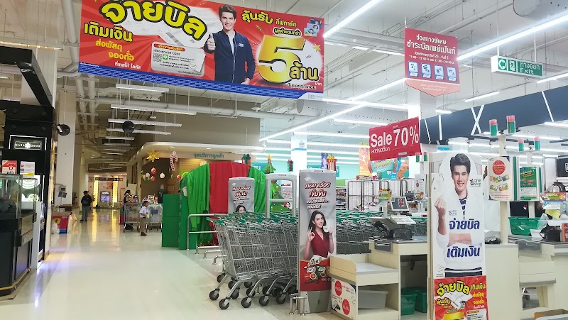 Traditional Massage Lotus Nakhon Sawan - Day Spa in Nakhon Sawan