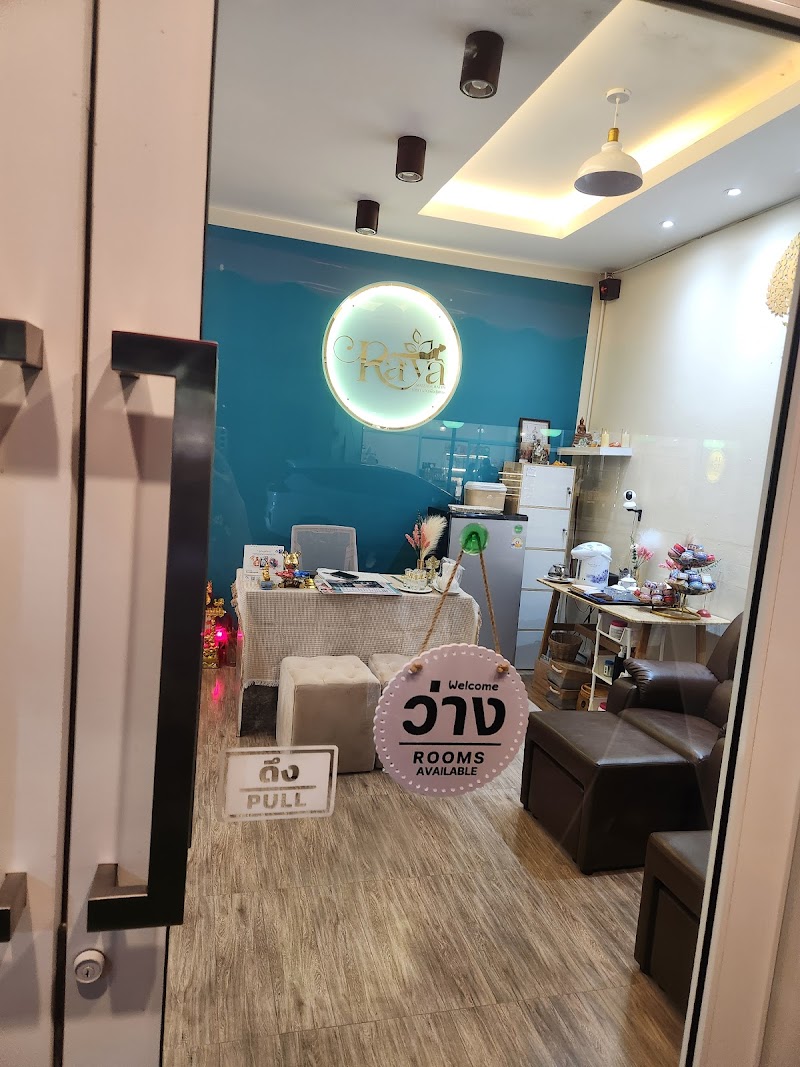 Traditional Thai Massage Club Wat Don Yae Songkhla - Day Spa in Songkhla