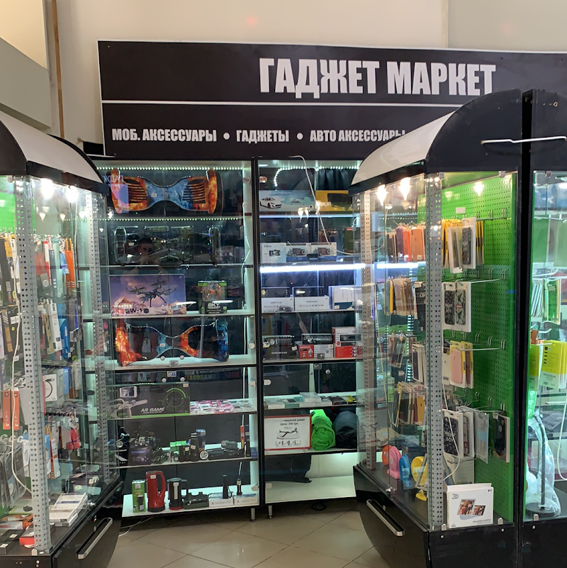 Trendshop-2022 Onilovoi Ln - Day Spa in Onilovoi Ln