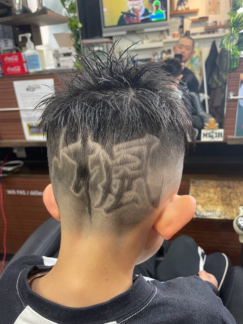 Tribe Main Store Kitakyushu Kokurakita Ward - Day Spa in Kitakyushu Kokurakita Ward