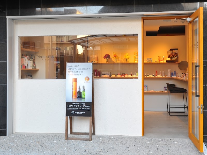 Triple Sun Shop Kyoto Store Shimogyo Ward, Kyoto City