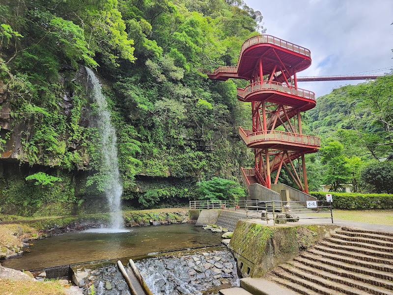 Tropical Garden Kamikawa Kimotsuki District Kinko Town - Day Spa in Kimotsuki District Kinko Town