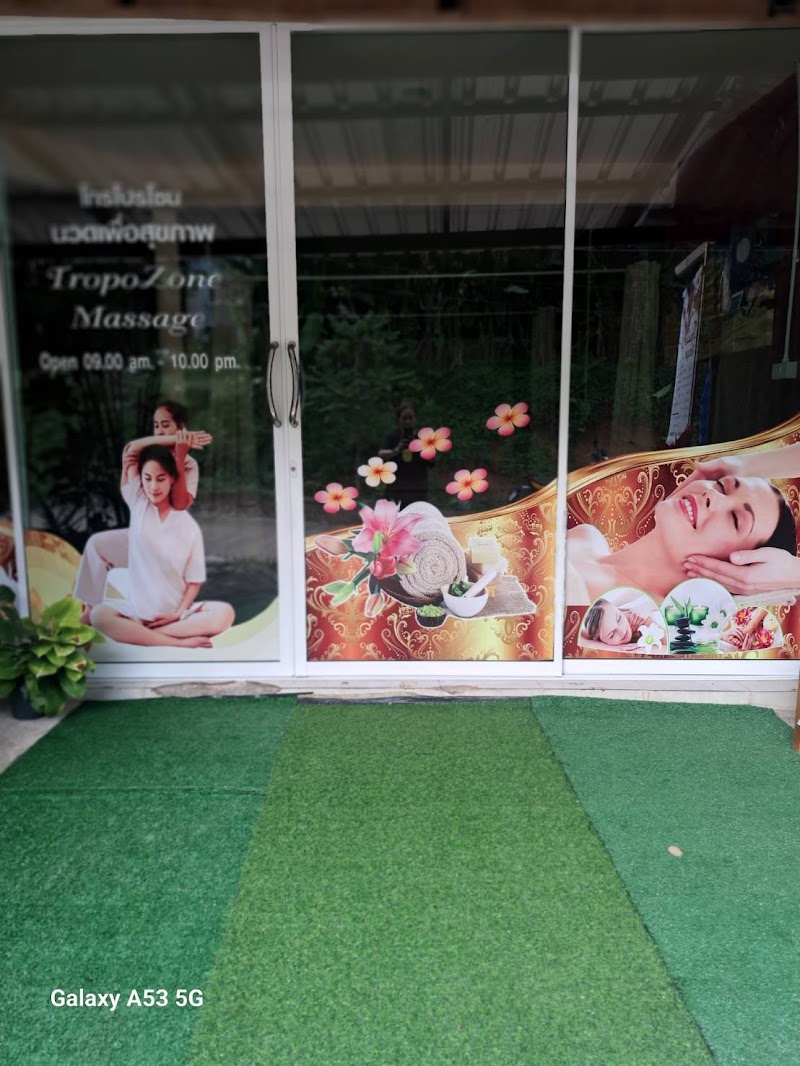 TropoZone Massage Koh Lanta - Day Spa in Koh Lanta
