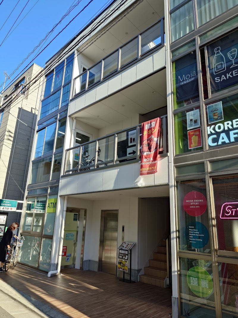 Trynas Kick to be Fit Itabashi City - Day Spa in Itabashi City