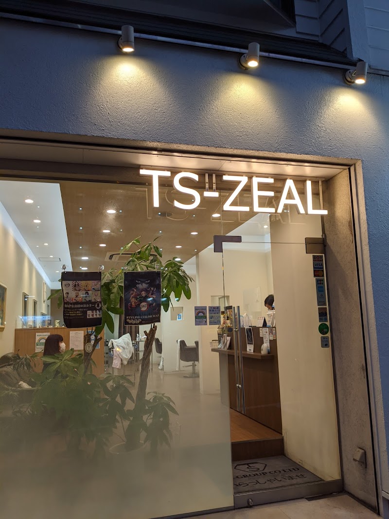 TS Zeal Main Store Machida City - Day Spa in Machida City