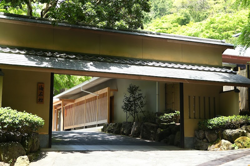 Tsubaki Atami - Hotel Spa in Atami