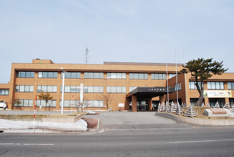 Tsugaru City Hall Morita Branch Morita Fureai Koryu no Sato Oraho no Yu - Day Spa in Tsugaru City