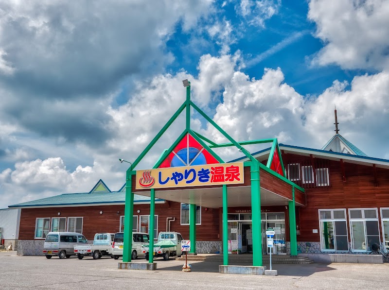 Tsugaru City Shariki Wellness Center - Wellness Retreat in Tsugaru City