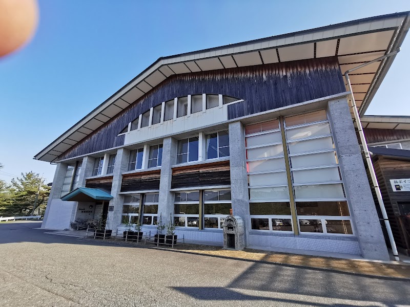 Tsuguro Kogen Onsen Koen no Yu Maniwa City - Thermal Spa in Maniwa City