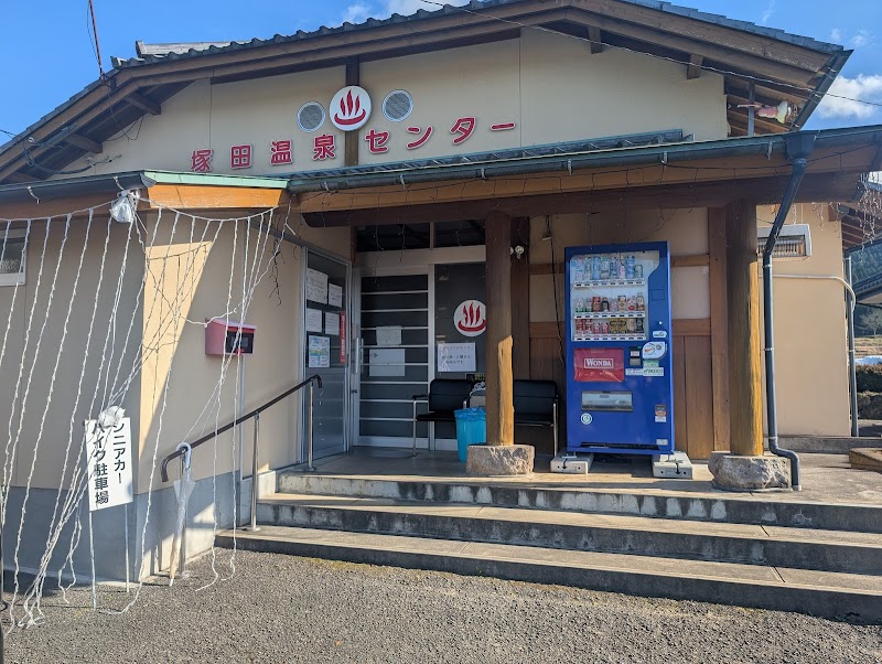 Tsukada Onsen Hita City - Thermal Spa in Hita City