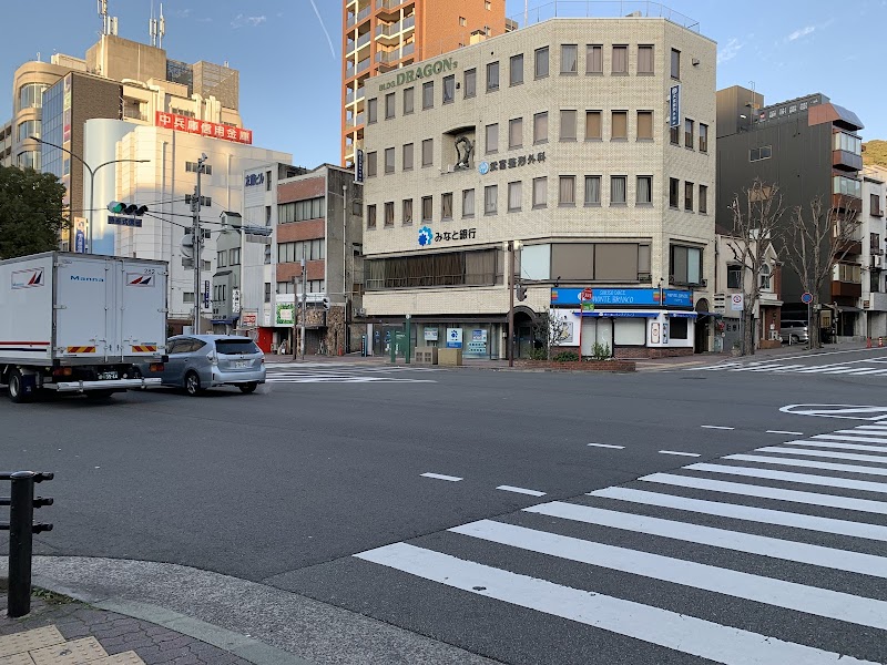 Tsukamoto Orthopedic Clinic Tsuchiyama Branch Akashi City - Day Spa in Akashi City