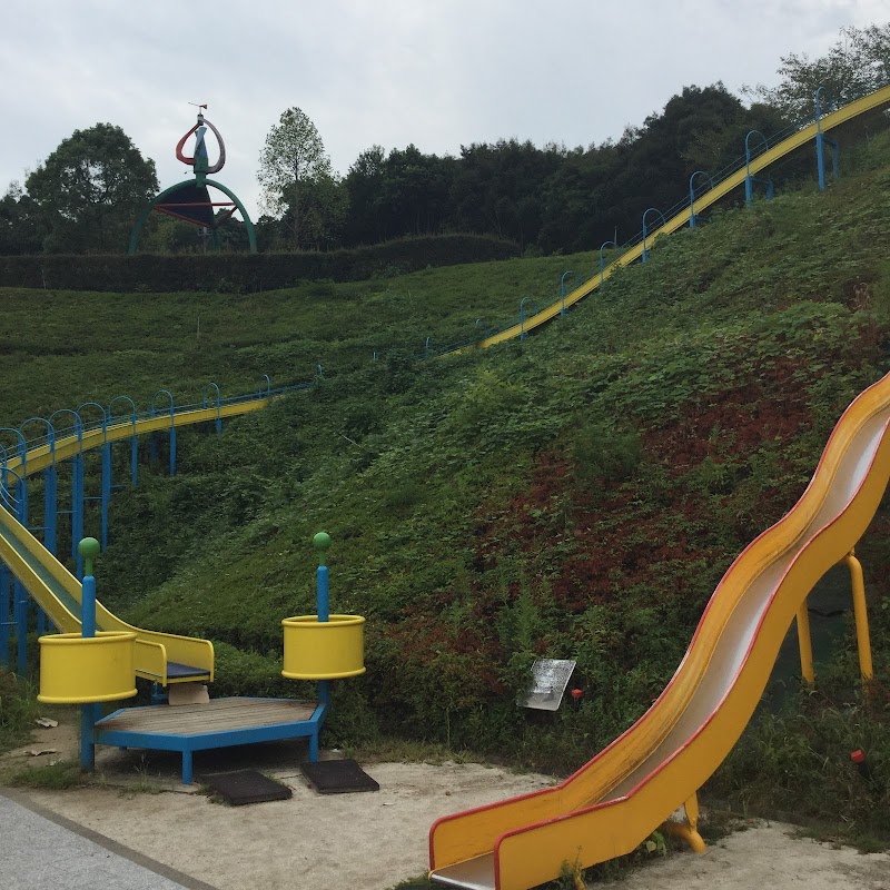 Tsuki no Oka Onsen Isahaya - Thermal Spa in Isahaya