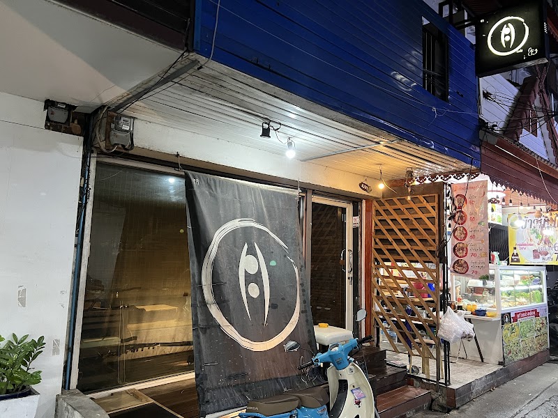 Tsuki no Shizuku Marugame City - Day Spa in Marugame City