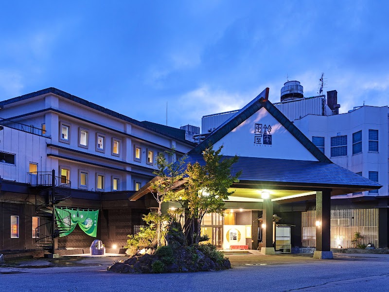 Tsukioka Onsen Fuurin-ya (Hotel Area One Group) Shibata City - Hotel Spa in Shibata City