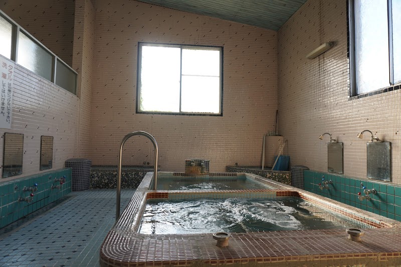 Tsuru no Yu - Sento Kitakyushu City Yahatanishi Ward - Day Spa in Kitakyushu City Yahatanishi Ward