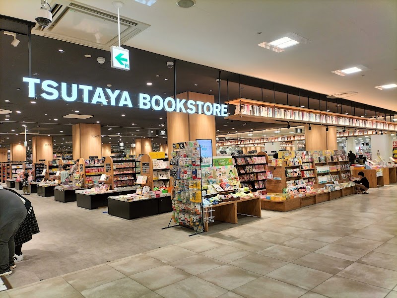 TSUTAYA Noto River Store Higashiomi City - Day Spa in Higashiomi City